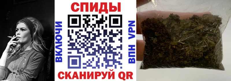 БУТИРАТ 99%  Купить  Санкт-Петербург 
