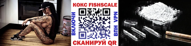 Купить  Санкт-Петербург  COCAIN Перу 
