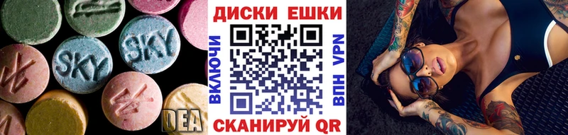 Купить закладки  Санкт-Петербург  Экстази бентли 