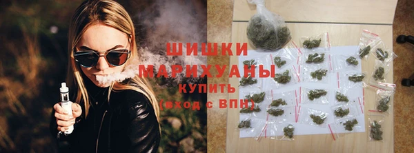 MDMA Семилуки