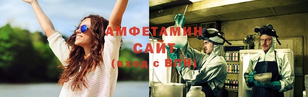 каннабис Семёнов