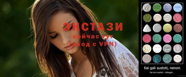 MDMA Строитель