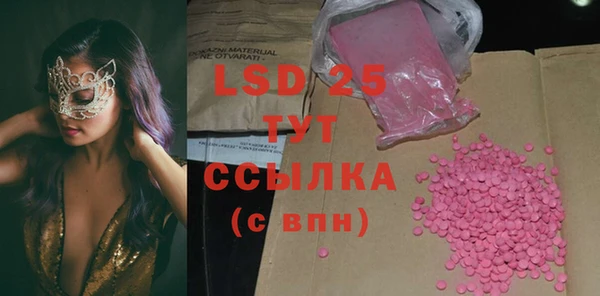 каннабис Семёнов