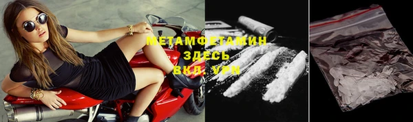 дурь Конаково