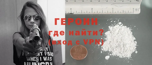 каннабис Семёнов