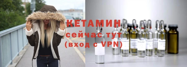 герыч Семикаракорск