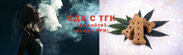 MDMA Семилуки