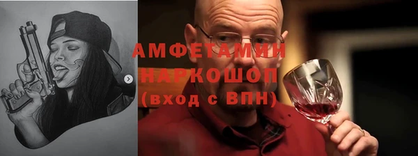 каннабис Семёнов