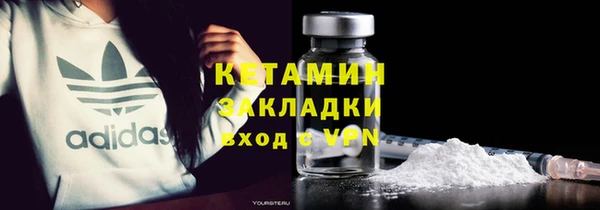 герыч Семикаракорск