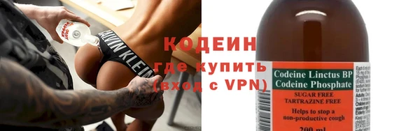 каннабис Семёнов