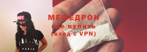 каннабис Семёнов