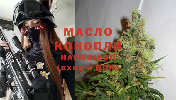 МДПВ Комсомольск