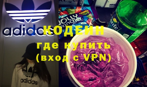 герыч Семикаракорск