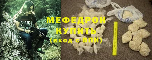 круглые Кондопога