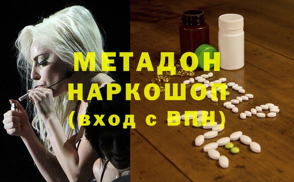 MDMA Семилуки