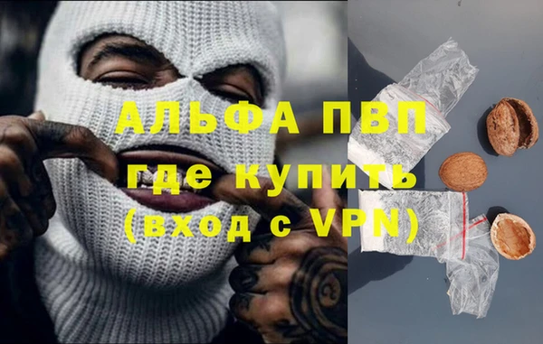 герыч Семикаракорск