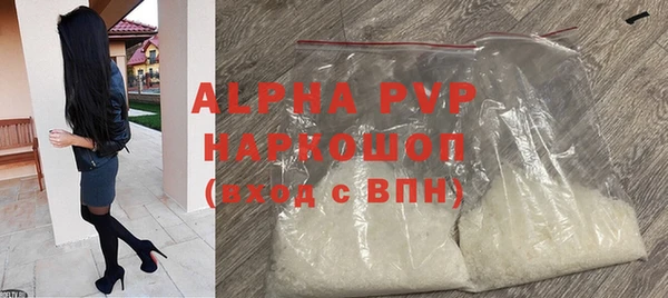 каннабис Семёнов