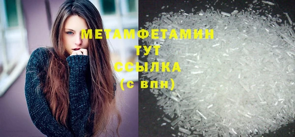 дурь Конаково