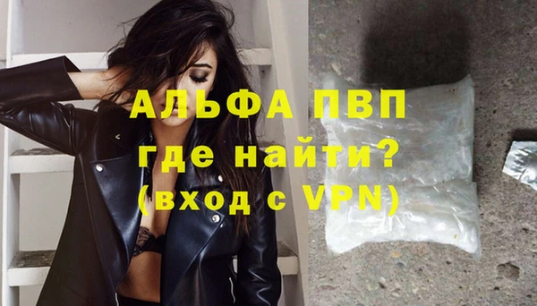 круглые Кондопога