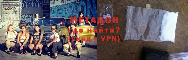каннабис Семёнов