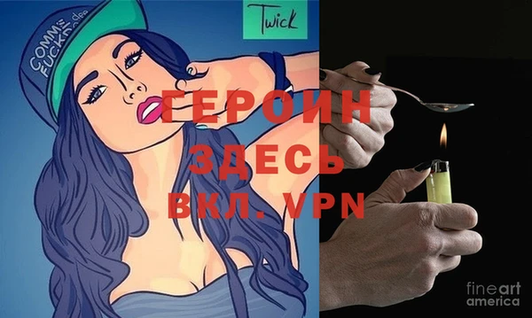 скорость Струнино