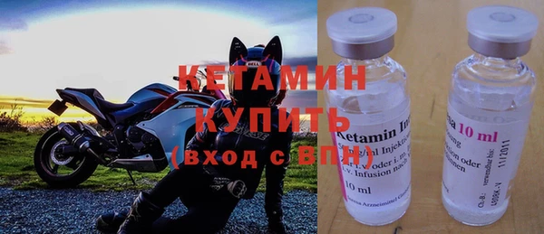 каннабис Семёнов