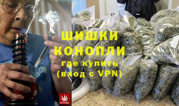 MDMA Семилуки