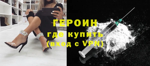 MDMA Семилуки