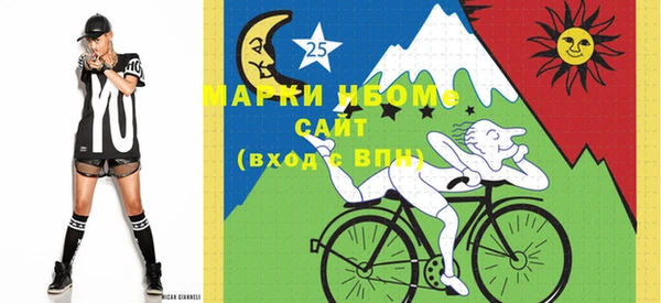 MDMA Семилуки